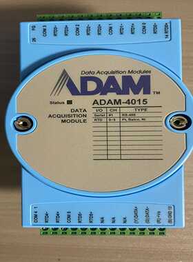 议价M-40156路热模块支持Modb协适用