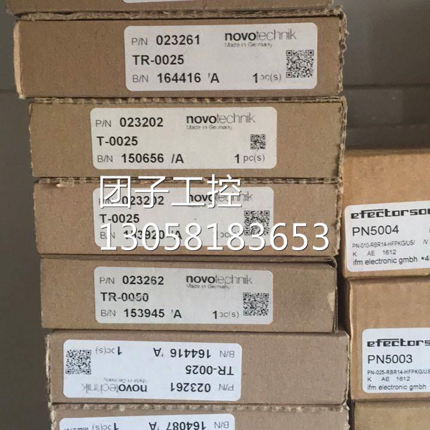 NOVO位移传感器TR0100现货询价,个人护理/保健/按摩器材,电子口腔喷雾器,淘宝优惠券,粉丝福利购,淘宝优惠卷