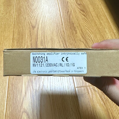 议价易福门N0031A