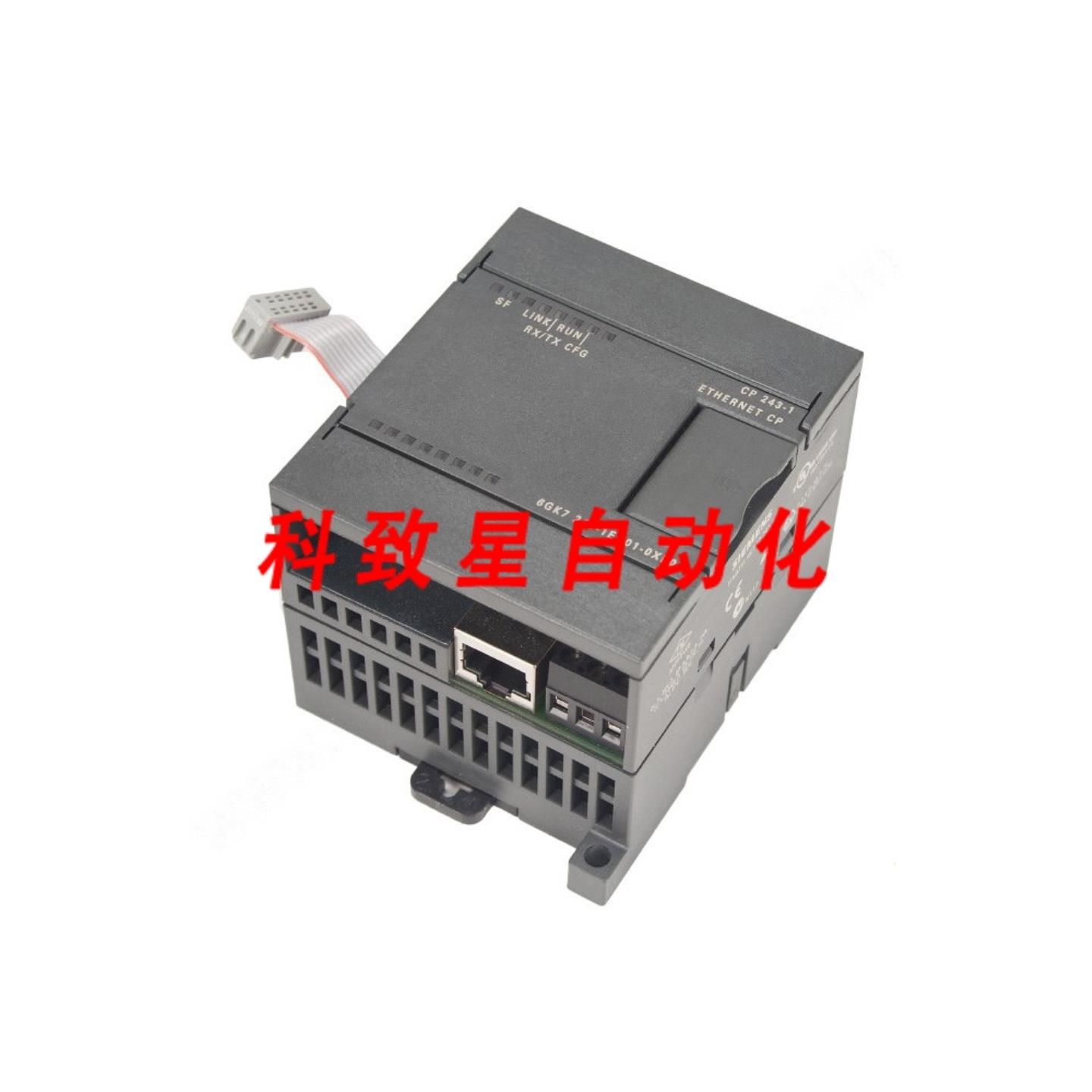 工业配件6GK7243-1EX01-0XE0