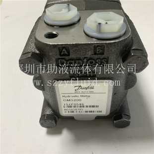 萨奥丹佛斯Danfoss液压马达摆线马达OMS2001m51 F0546