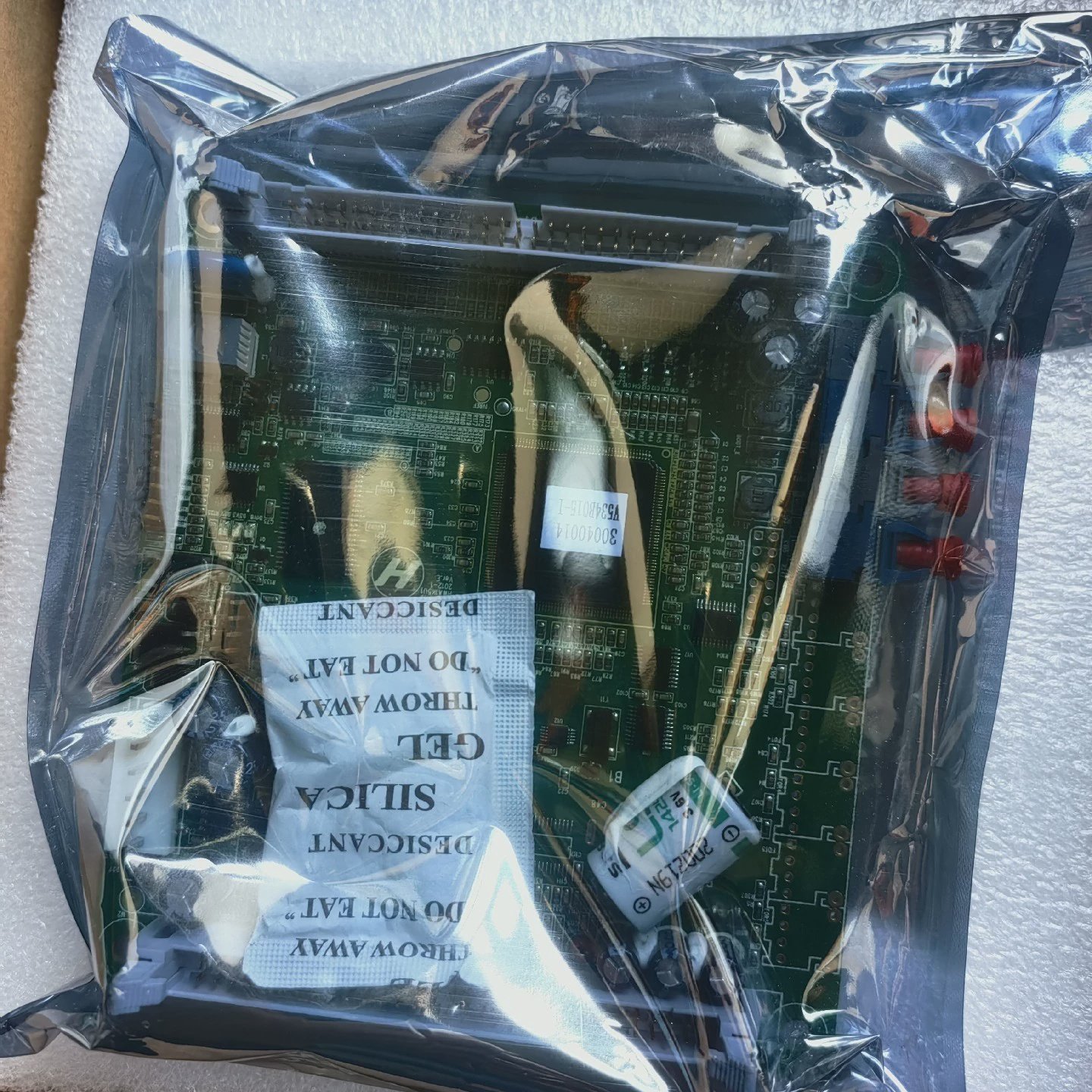 【询价】禾望网侧DSP板：HWA1K5U118，,3C数码配件,其它配件,淘宝优惠券,粉丝福利购,淘宝优惠卷