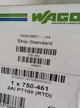 德国万可模块wago750-461750-468750-【博航商行】