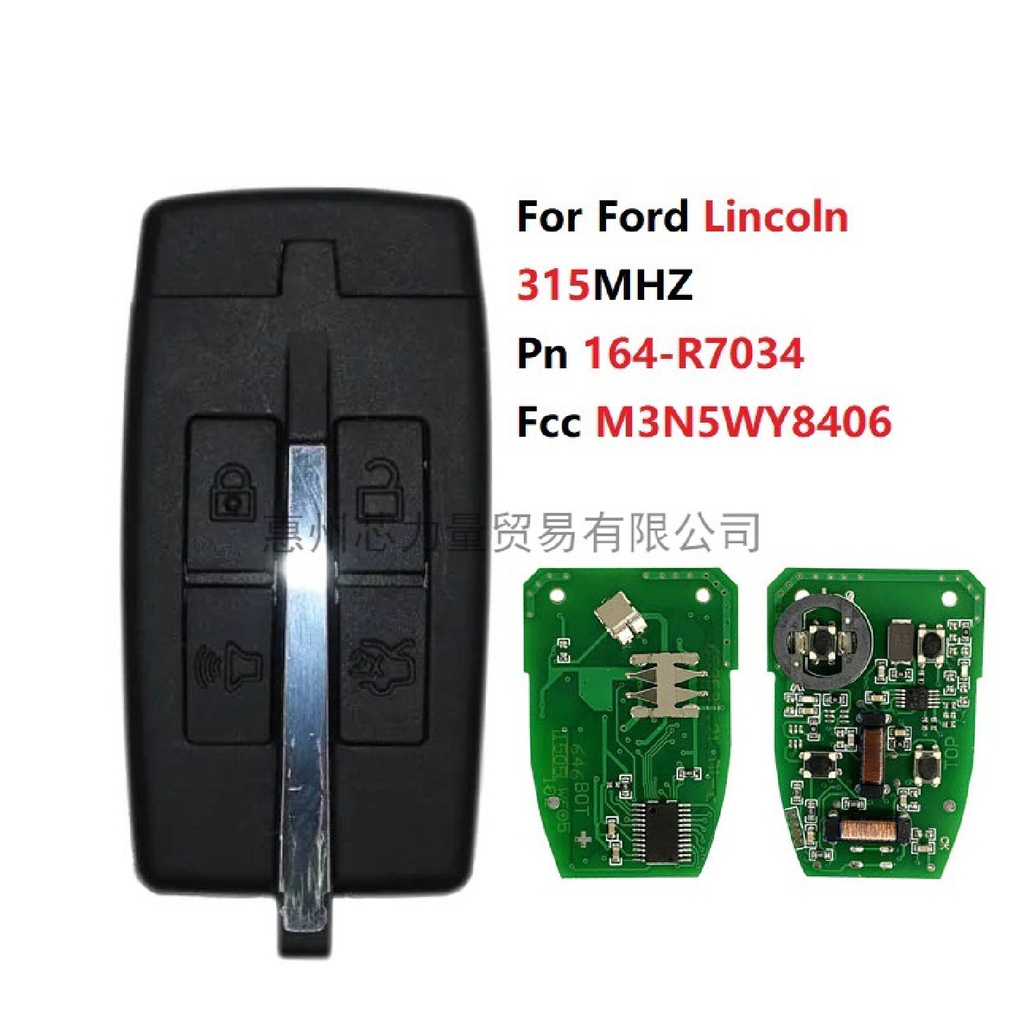 适用于福特林肯4键智能钥匙FccM3N5WY8406315MHZ46芯片