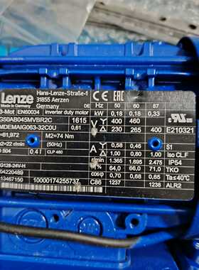 MDEMAIG063-32C0U【侨报商行】