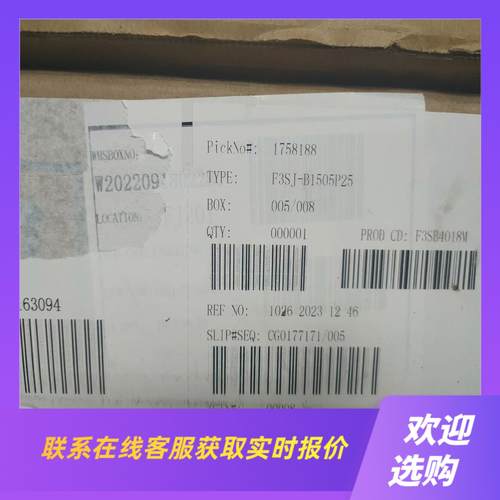 F3SJ-B1505P25   正拍前询价下单