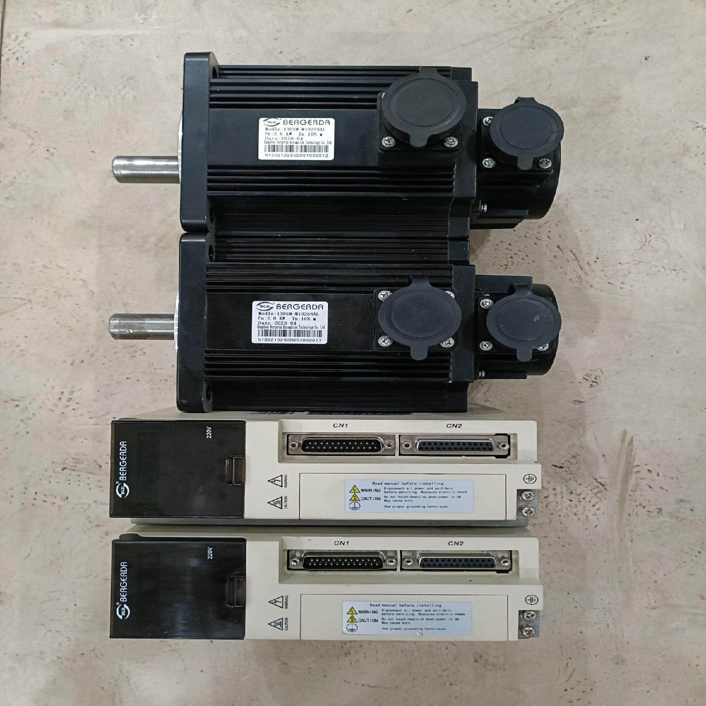 贝格达10牛2500转电机带驱动2套(亚飞商行）,3C数码配件,其它配件,淘宝优惠券,粉丝福利购,淘宝优惠卷