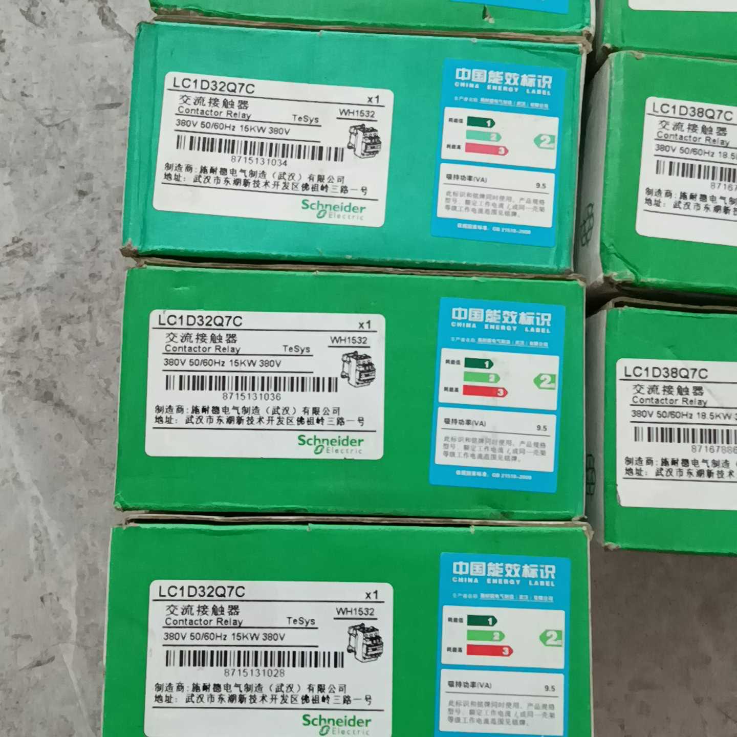 原装施耐德交流接触器LC1-D32Q7C数量4只，L--议价商品