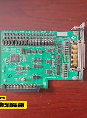 【请询价】爱普生机器人RC90控制柜IO扩展板