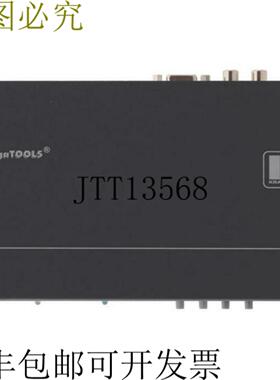 供应Kramer VP-422-b ProScale HDMI 转 VGA 视频和高清电视