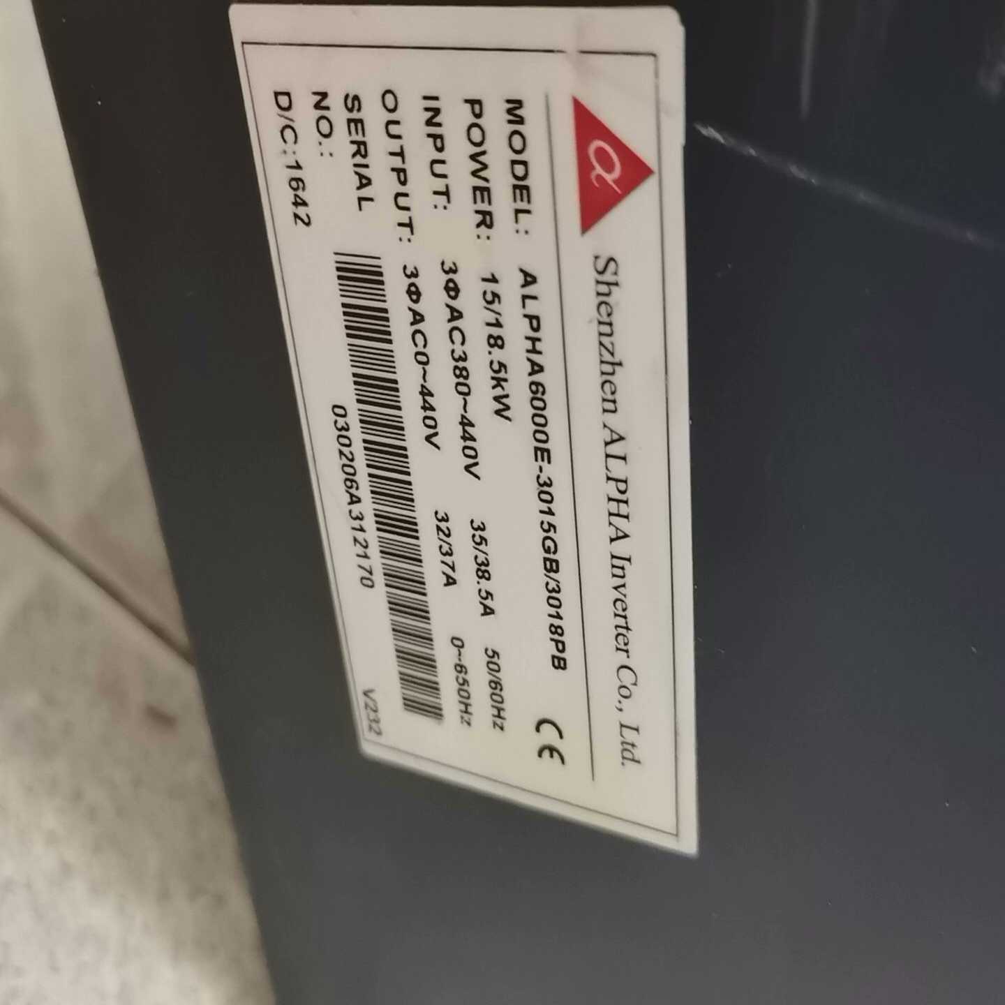 ABB直流励磁板3BHE003855R0001 UNS2【侨报商行】