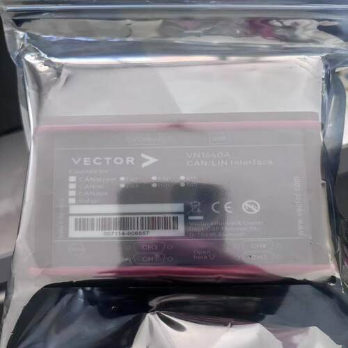 配件原装 VECTOR CAN分析仪 VN1640A  全新原装正品 议价