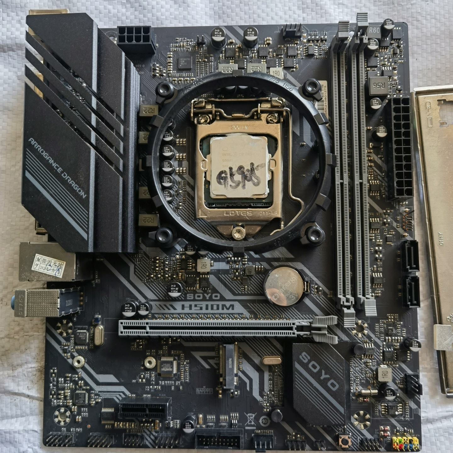 梅捷SOYO狂龙H510M主板G5905拆机件成色几-议价图片