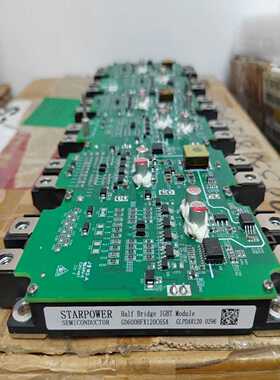 HEUFT海富编码器HPE700018M1210.2询价