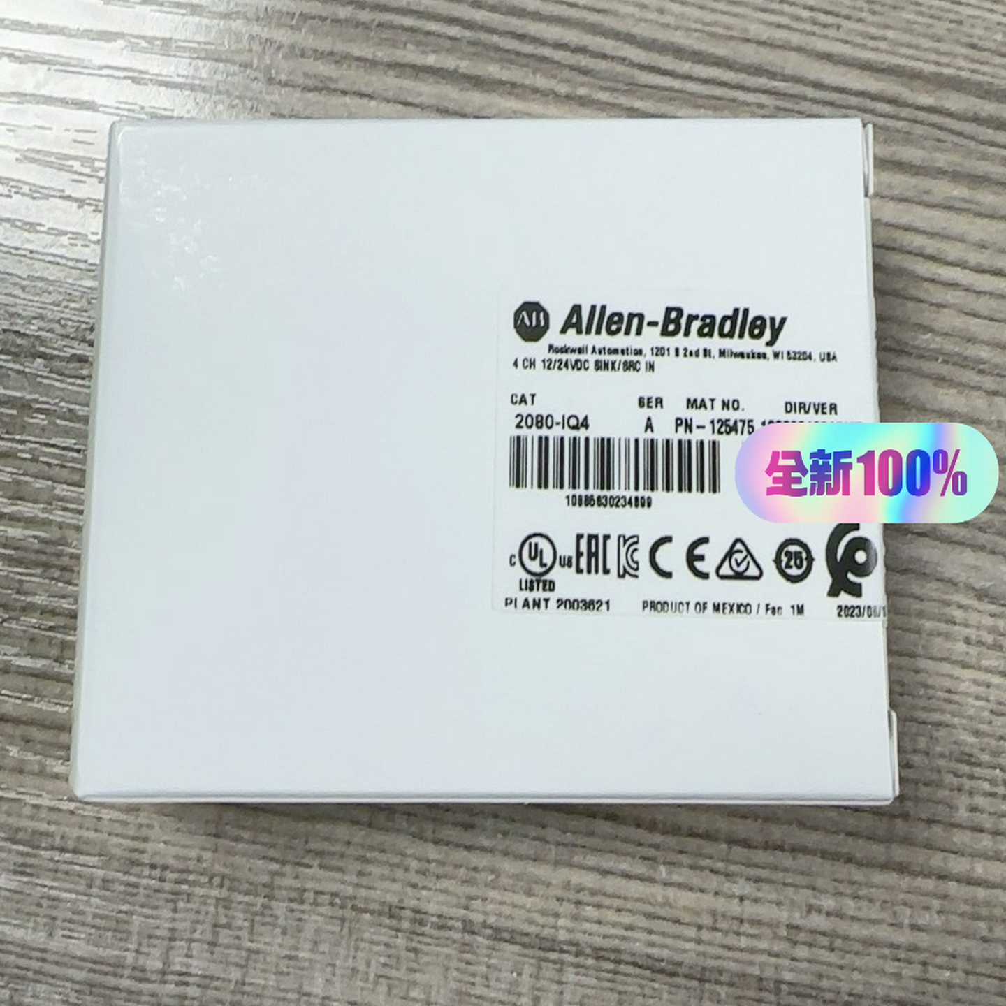 询价2080-IQ4罗韦尔模块全新