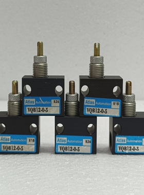 Lotof5xAtlasAutomationVQB12-0-5FlowControlValvesPne