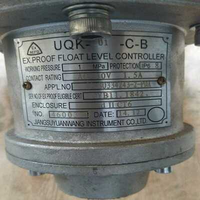 JIANGSU YUANWANG UQK-01-C-B EX.PROOF FLOAT LEVEL CONTROLLE
