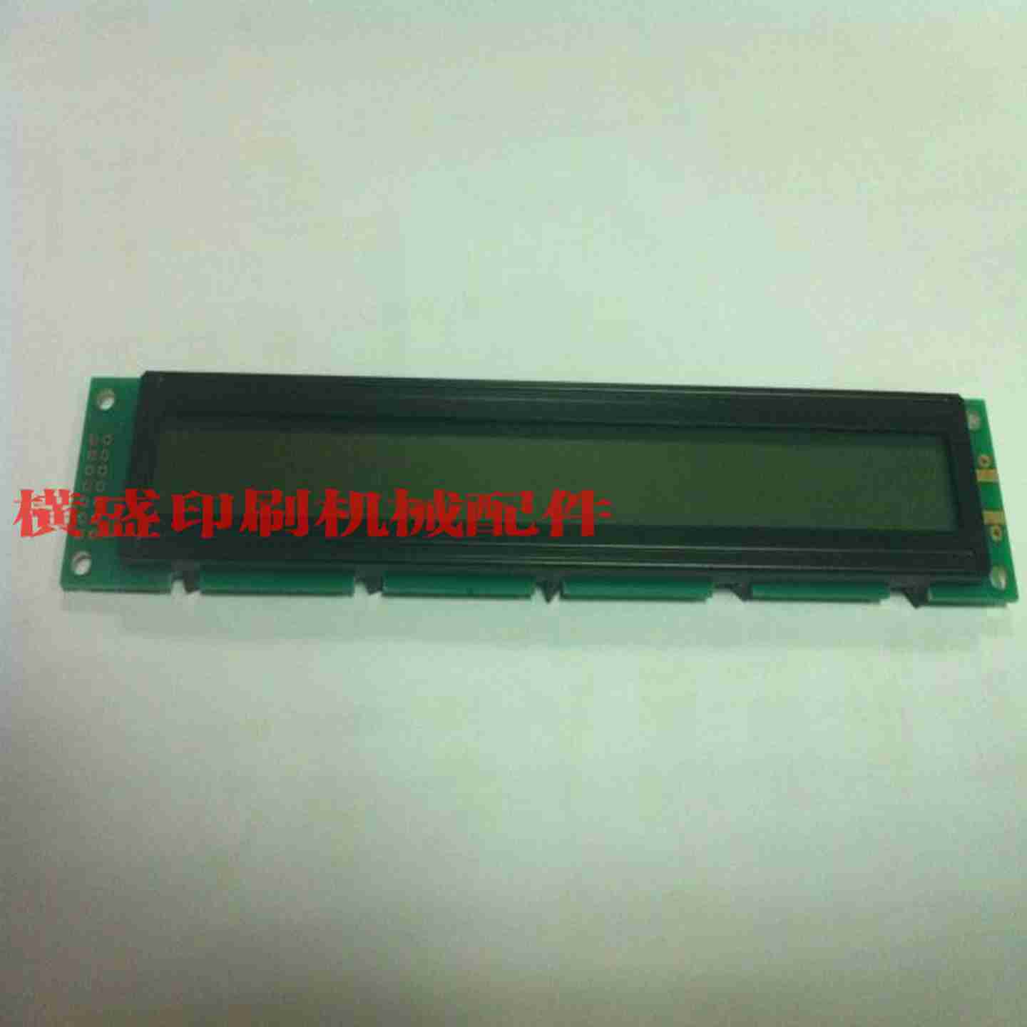 议U价-海德堡印刷机配件SM52SM74CD102进口显示板显示频00.781.