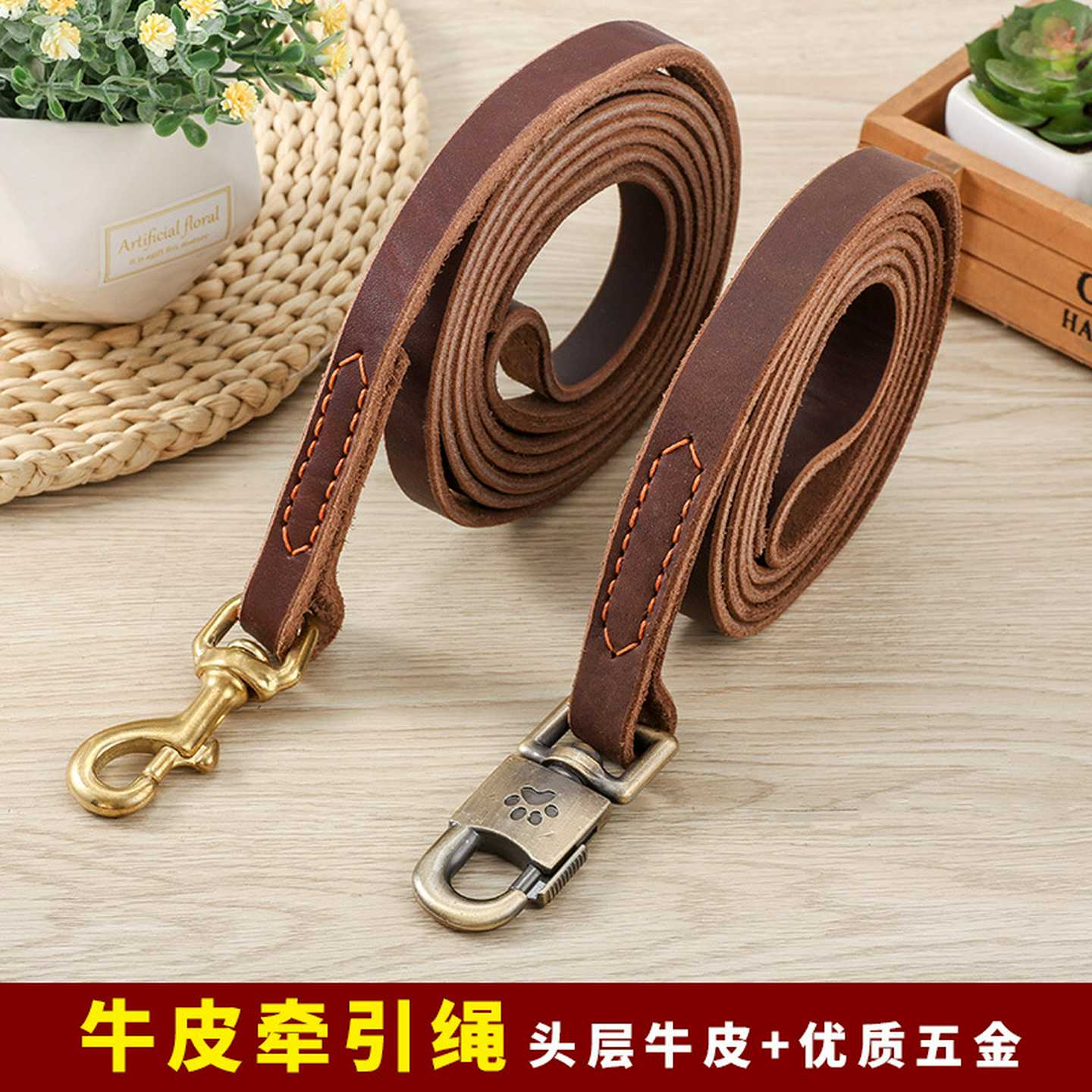 批发加工牛皮牵引绳狗链宠物牵引绳牛皮缝线牵引绳批发大型犬狗绳