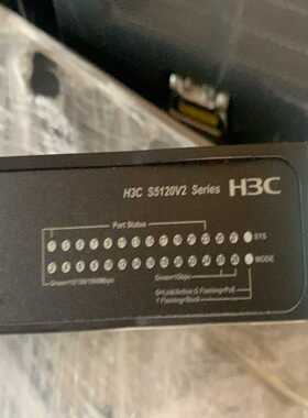 H3CS5120V2-28P-PWR-LI全千兆POE交-议价