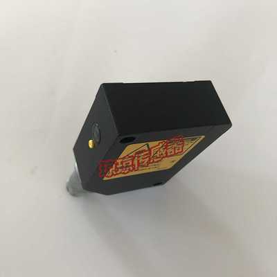 OHDM20P6990-S14C德国堡盟Baumer激光位移传感器