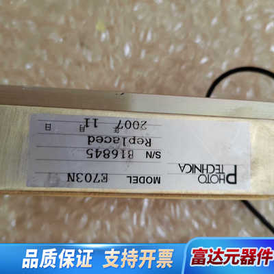 （议价)IntraAction COrP日立镭射机分波器询价