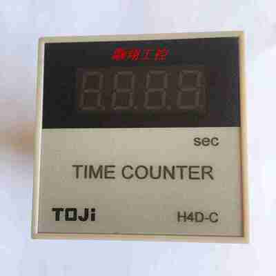 议价-TOJI统技原装时f间计数器H4D-C原装正品-议价