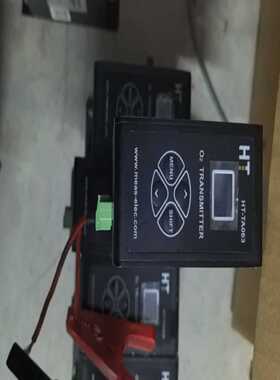 HT-TA063氮氧变送器控制器。询价