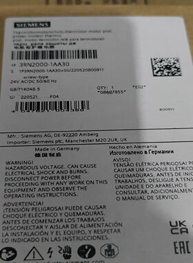 3RN2000-1AA30 ，，顺丰包~询价