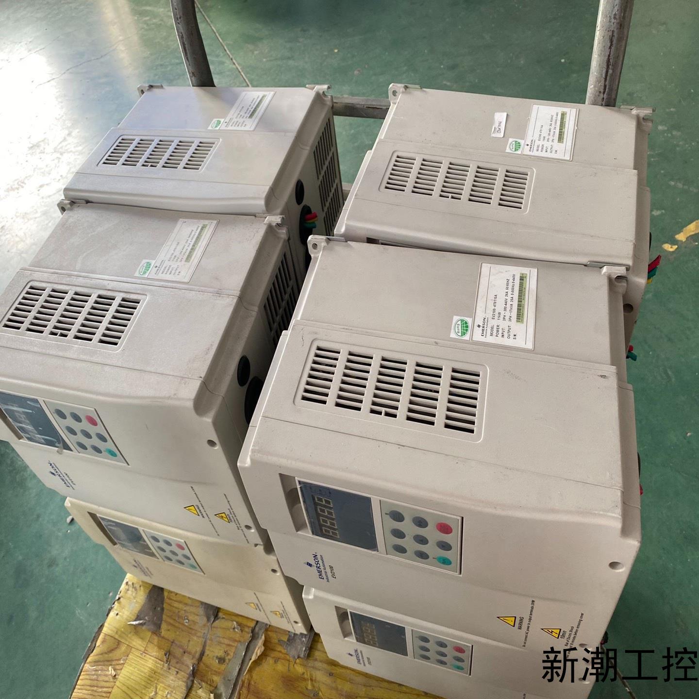 爱默生变频器EV2100-4T0110A 11KW 成色好议价商品