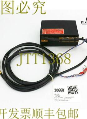 供应20660 ELDEC CORPORATION 高电压电源供应 LR2N