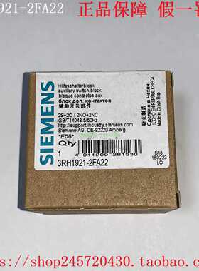 3RH1921-2FA223RH1921-2FA31/2FA403RH1921-2FE22西门子触点