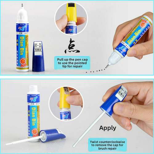 小鹏monamo3轮毂修复剐蹭补漆笔黑色p7银灰熏黑磕伤翻新翻新套装