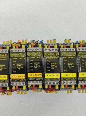 德国施迈赛SCHMERSAL安全继电器SRB301LC/B---议价商品