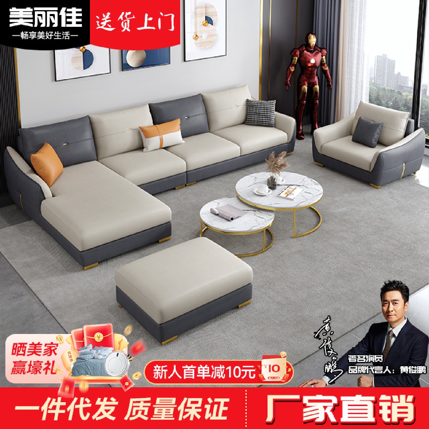 北欧科技布沙发 意式客厅ins风轻奢贵妃沙发网红款简约布艺沙发