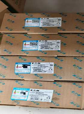 议价伊顿DILM170C接触器，线圈220V，数量5台，有需要的