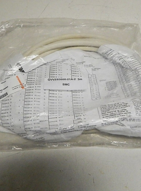SMCGVVZS3000-21A-2Sub-DStecker3mKabel-unused-inOV