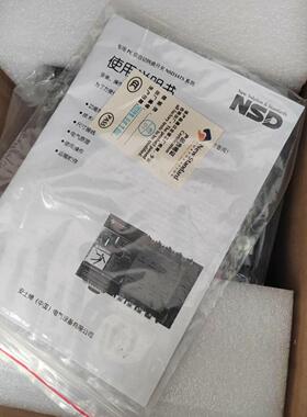 （议价)安士缔双电源转换开关NSD3ATS1004P-IIF-SC