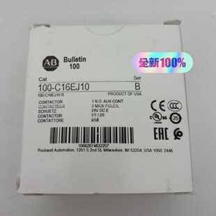 询价 16J10罗韦尔16J10全新现