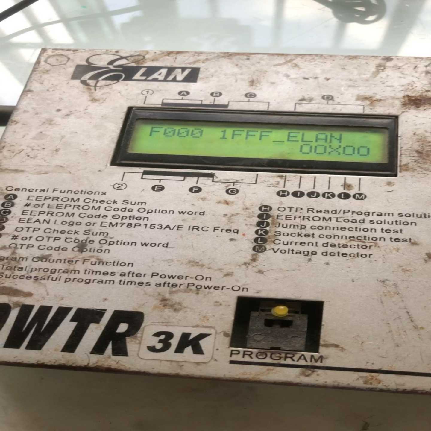 台湾义隆并口DWTR3K编程器烧录器，功能正常好用-议价