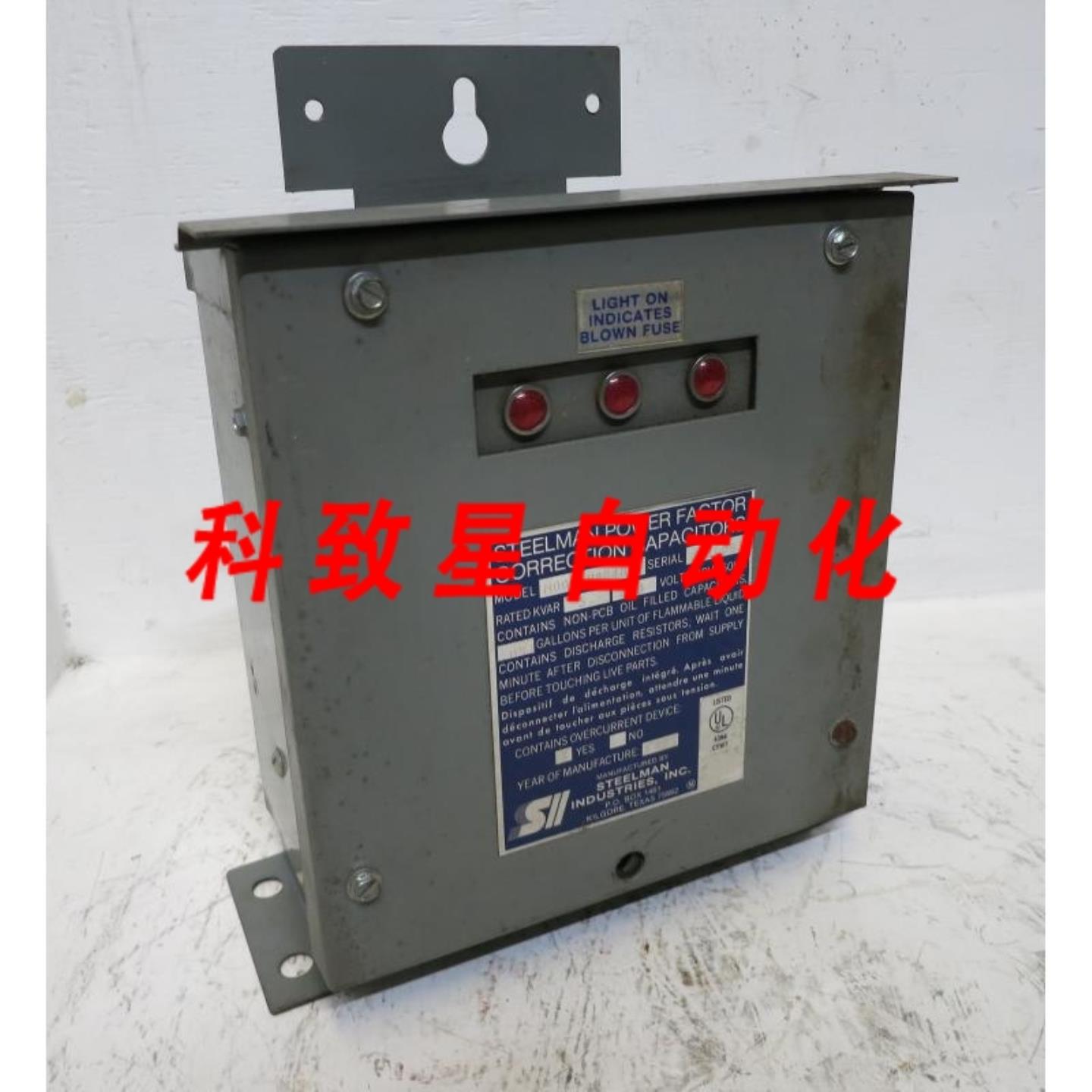 工业配件MAN M005KVAR480F校正电容器5 KVAR 480 V 3PH