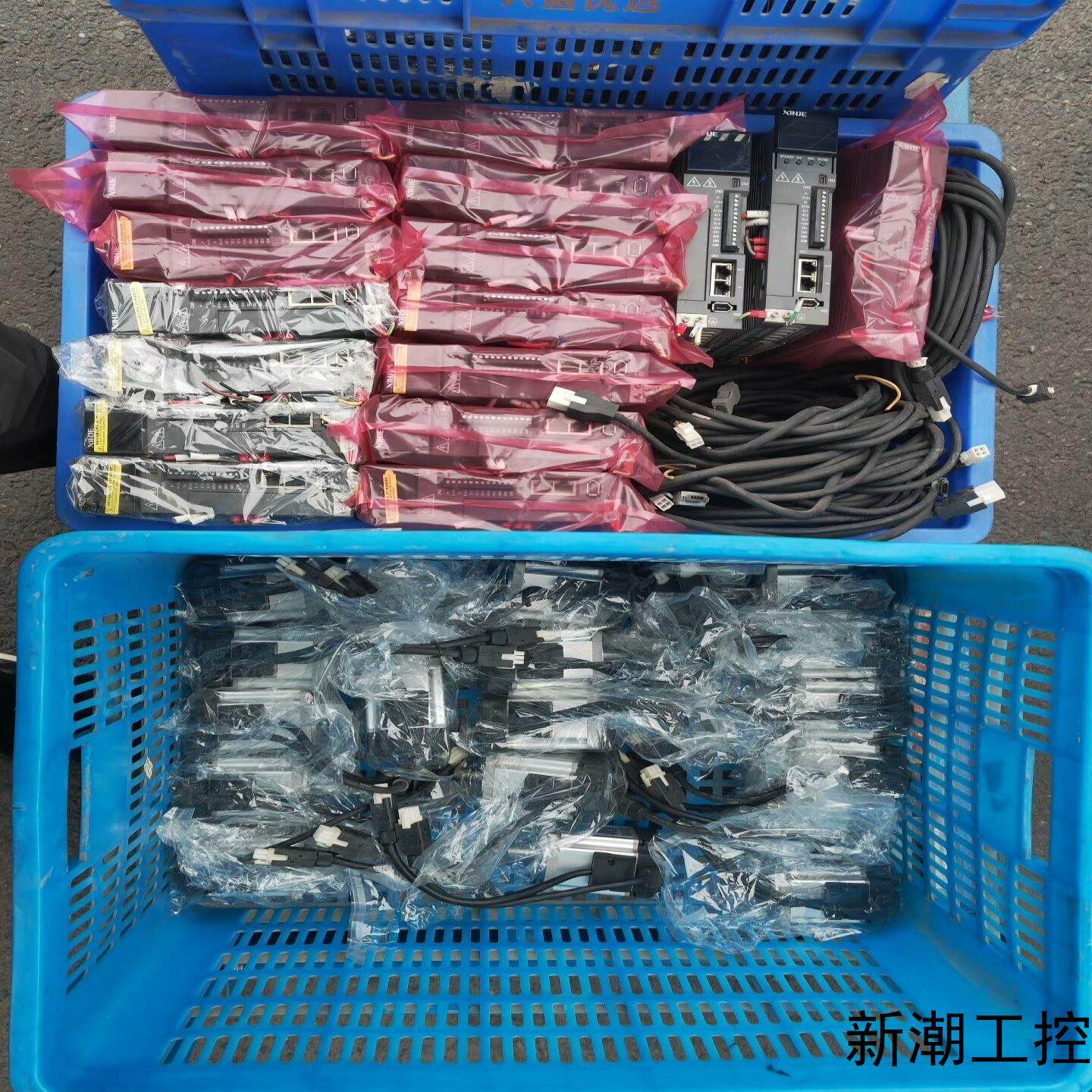 信捷200W伺服电机脉冲型驱动DS5C-20P2-PTA议价商品