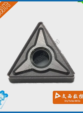 DESKAR/戴斯卡数控车刀片TNMG160408-EMLF6018不锈钢代YBG205