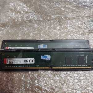 询价金士顿ddr4台式机4G内存条2400MHz，全新。