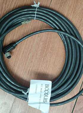 BCC0LR5BCCM428-0000-1A-133-P