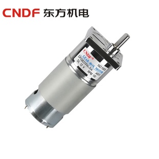 DFGB37F555电机广告灯箱用微型永磁直流齿轮减速电机 CNDF550