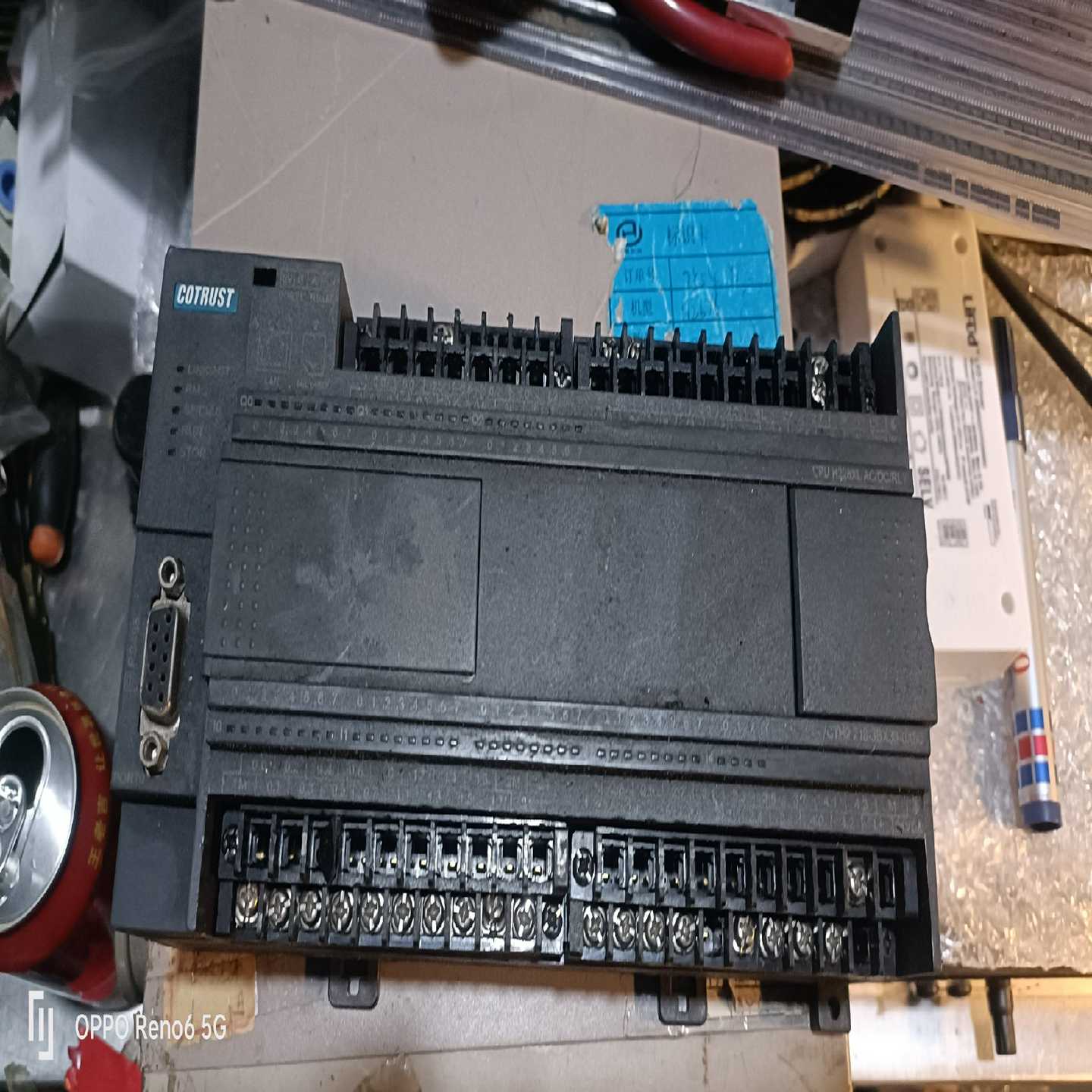 合信PLC-COTRUST--议价商品