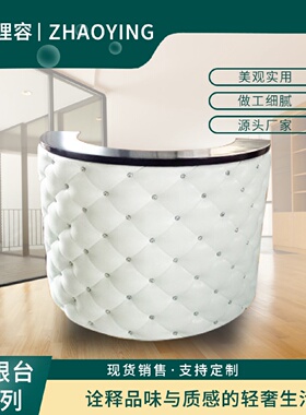 简约便利店收银台收银台柜子超市收银台美容店服装店前台收银台