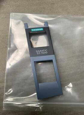 【议价】1500系列CPU盖板95新有，无破损，9新2适用