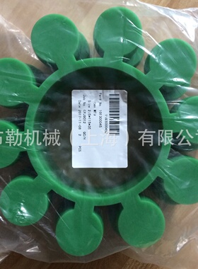 黄色绿色聚氨酯弹性体/梅花弹性垫MT8GB5272圆形梅花瓣/软连接